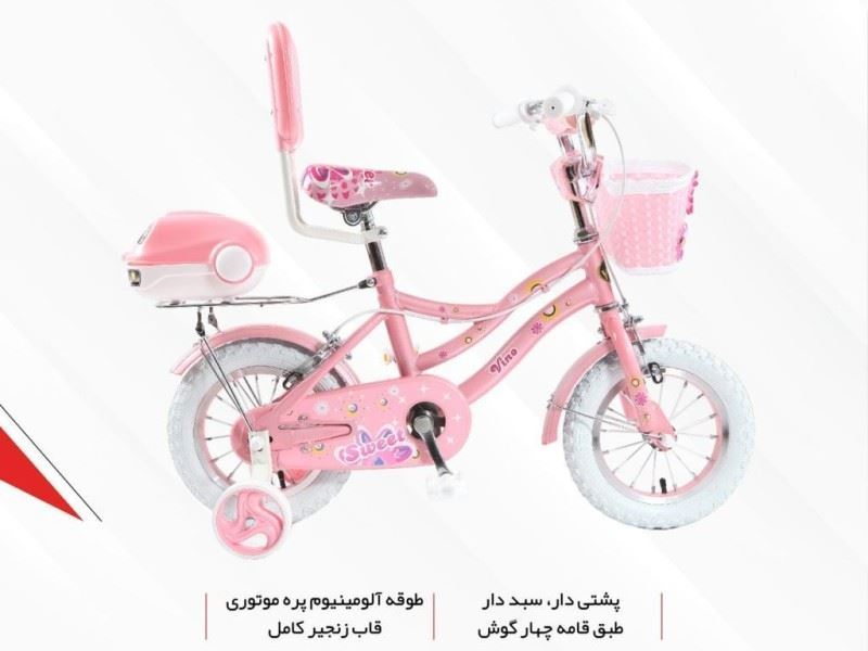 تصویر  دوچرخه وینو سایز 12 کد 1210 - VINO 